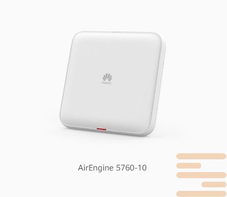 AirEngine 5700 Series representative product image